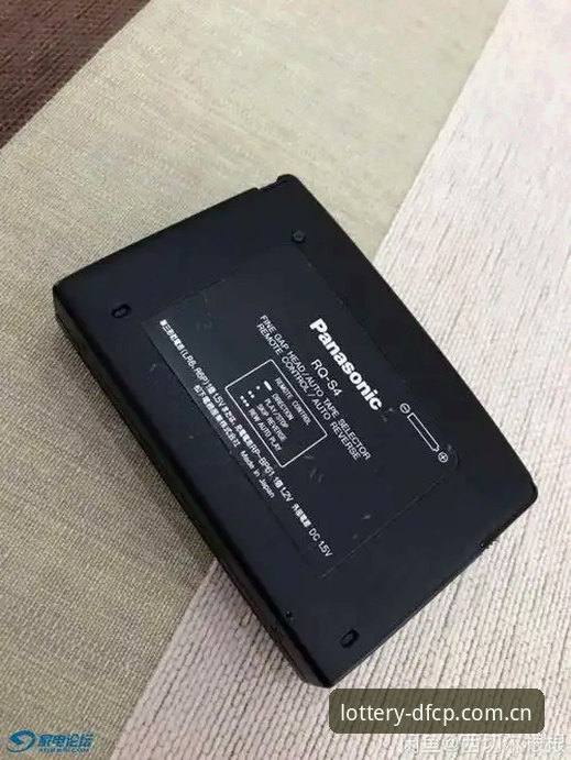 DFCP彩票注册安装成功vs失败：5大差异与关键突破点解析